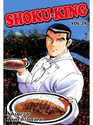 cover image of SHOKU-KING, Volume 26